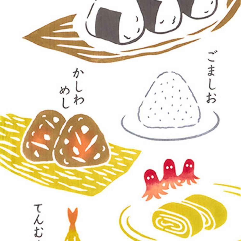 注染手ぬぐい おにぎり