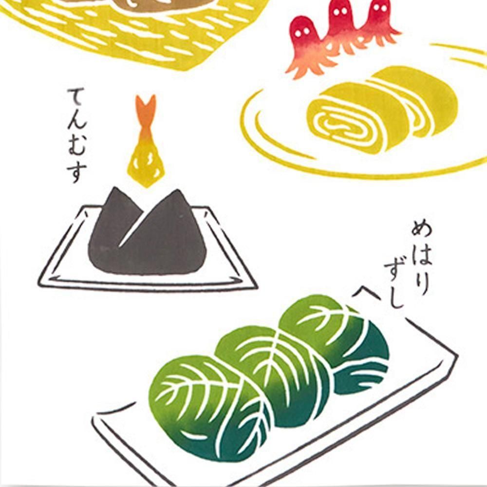 注染手ぬぐい おにぎり