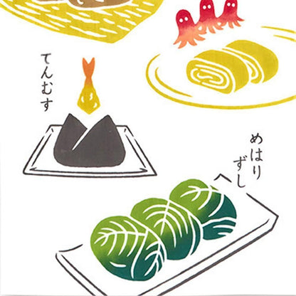 注染手ぬぐい おにぎり