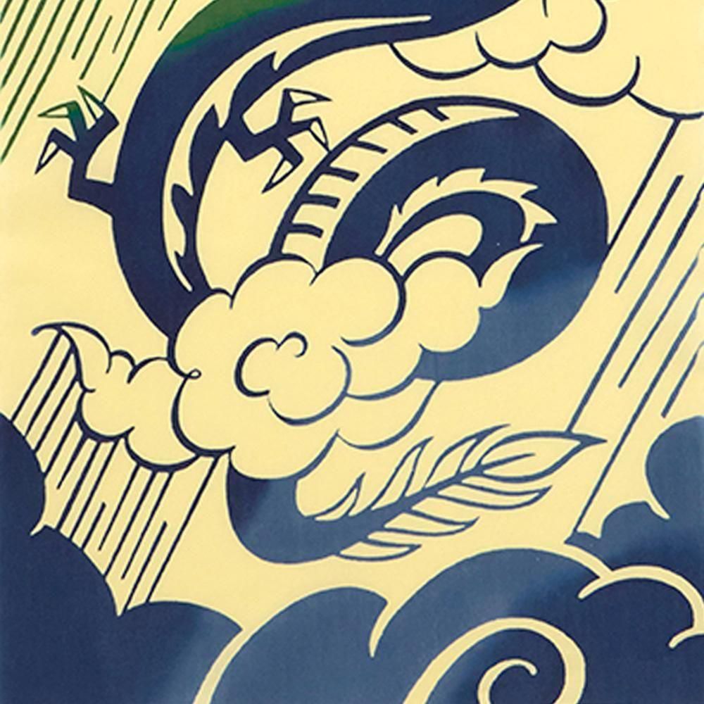 注染手ぬぐい のぼり龍
