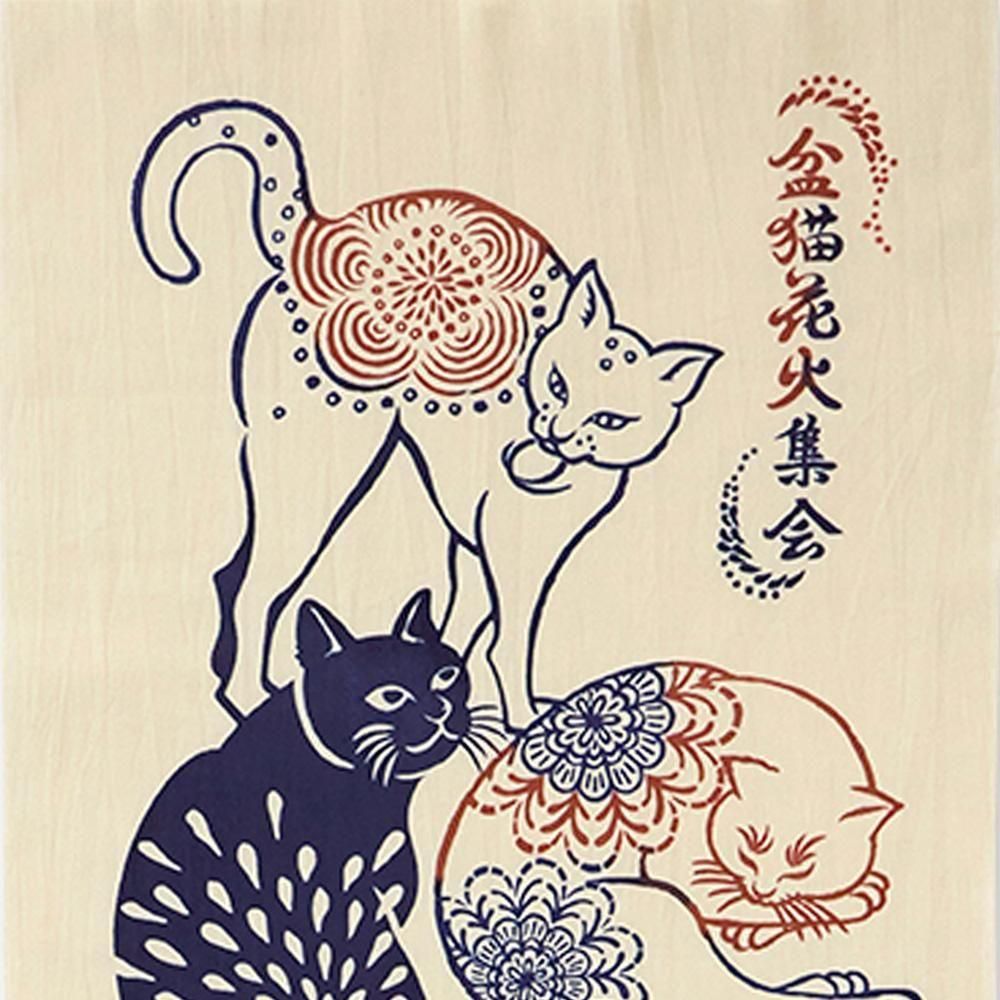 盆猫花火集会