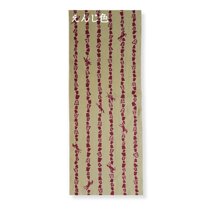 新江戸染謹製　干支てぬぐい＜馬九行久（うまくいく）＞