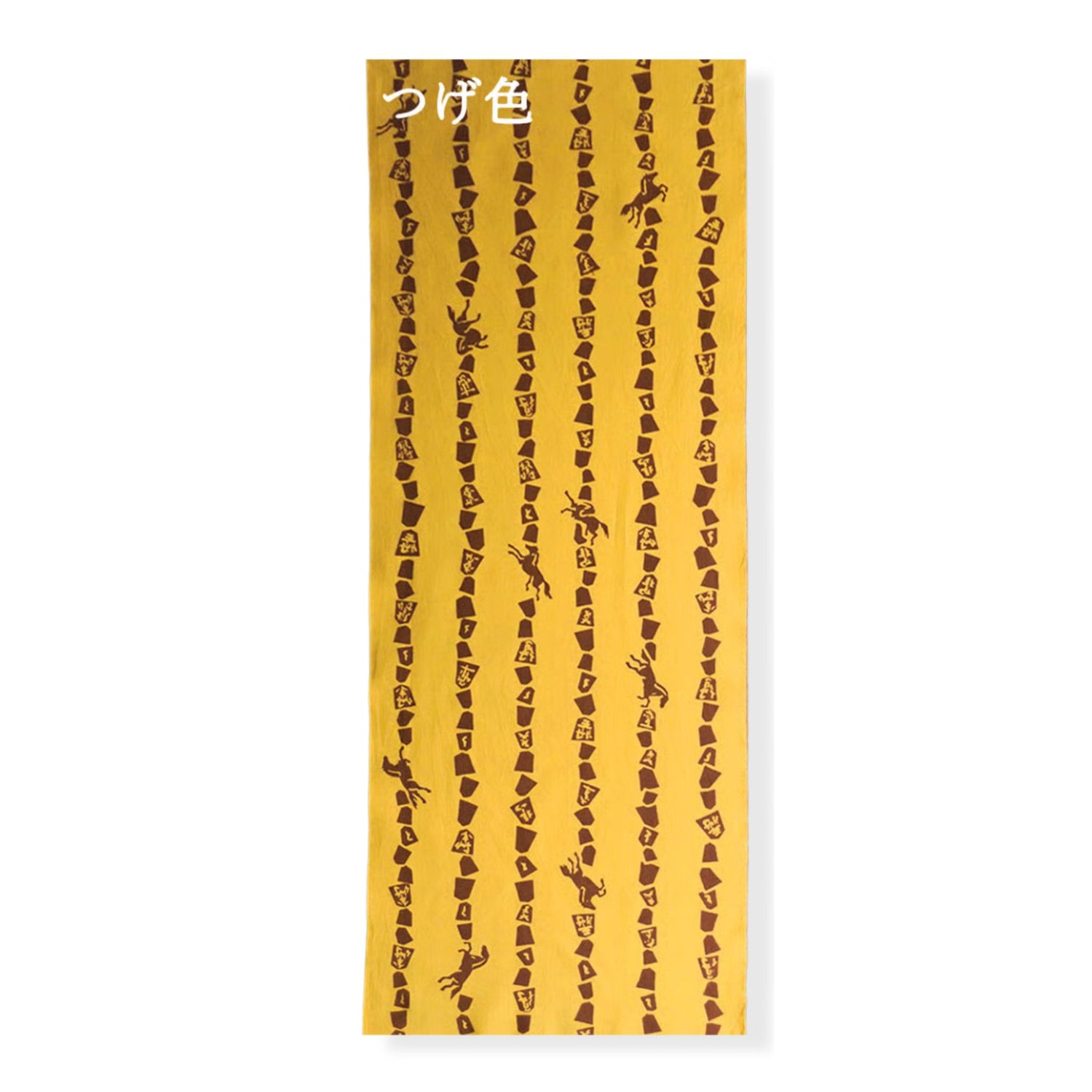 新江戸染謹製　干支てぬぐい＜馬九行久（うまくいく）＞