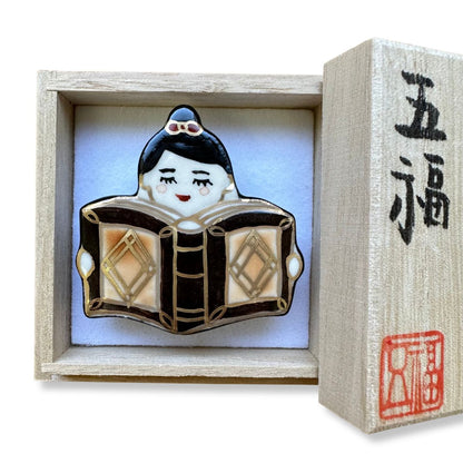 GO!FUKU 五福  帯留 読書