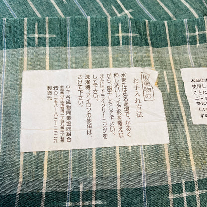 当店仕立て reuse 希少な手織り おだぎん謹製　小千谷縮