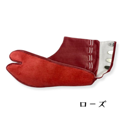 文楽足袋 別珍足袋 4枚こはぜ ネル裏 コーデュロイ底 防寒足袋