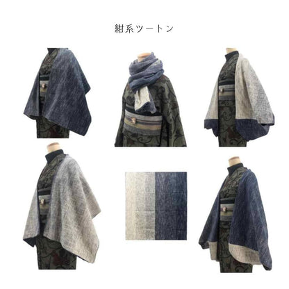 【材料費+和裁教室120分レッスン】遠州木綿でつくるモモンガコート※別途予約フォームにて要予約 イベント チケット 一六八堂 