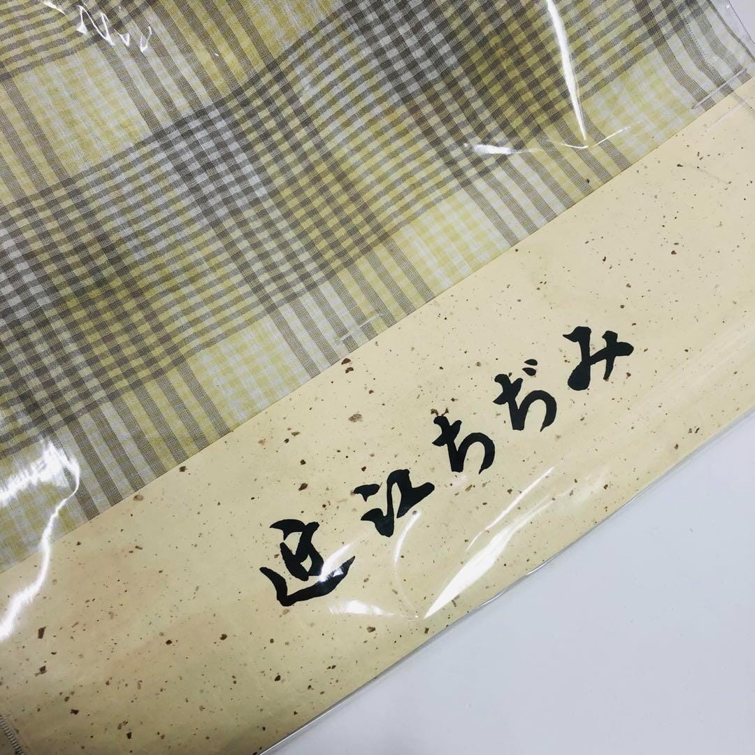 近江縮 反物 チェック 近江縮 川口織物(有) 