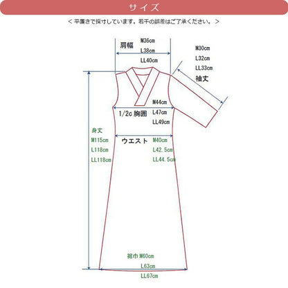 sakusaku+ Tシャツ襦袢 ふぁんじゅ スリップ ワンピース – 一六八堂 sakusaku+ Tシャツ襦袢 ふぁんじゅ スリップ ワンピース – 一六八堂