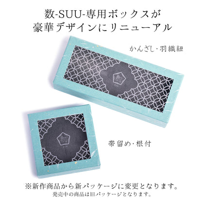 数-SUU-   犬張子帯留め / 帯留め※専用豪華ボックス入り