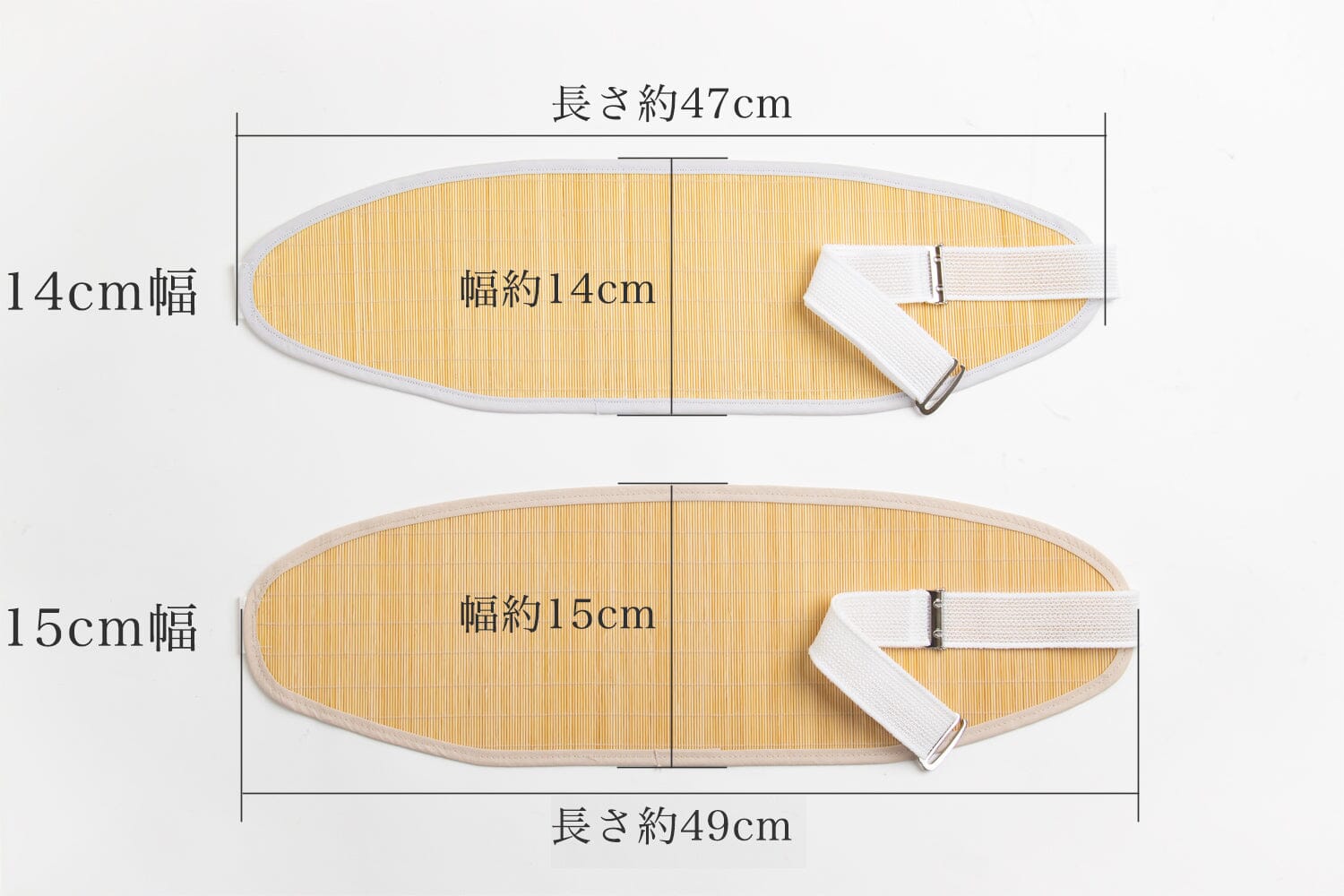 たかはしきもの工房 べっぴん帯板 簾(すだれ)【ベルト付き】ふ 和装小物 たかはしきもの工房 
