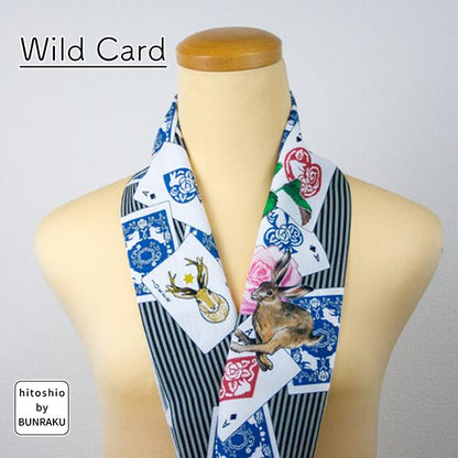 hitoshio by Bunraku　東レ シルジェリー　洗える 半衿 うさぎシリーズ