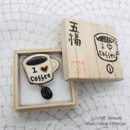 GO!FUKU 五福 帯留 coffee -  一六八堂 irohado online shop