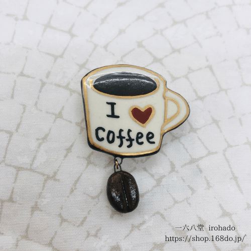 GO!FUKU 五福 帯留 coffee -  一六八堂 irohado online shop