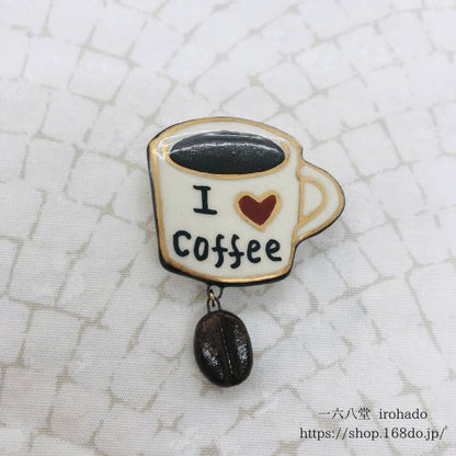 GO!FUKU 五福 帯留 coffee -  一六八堂 irohado online shop